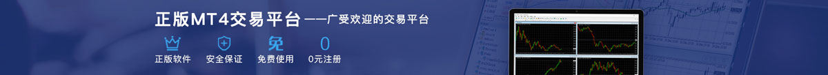 盛世华诞,美金相赠 盛世华诞,美金相赠